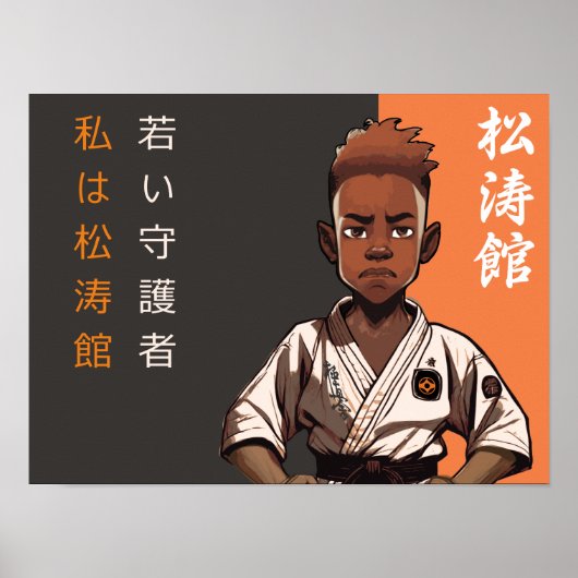 De Shotokan Seedling - Destiny's Blossoming Poster (Voorkant)