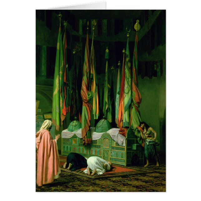 De Shrine of Imam Hussein (Voorkant)