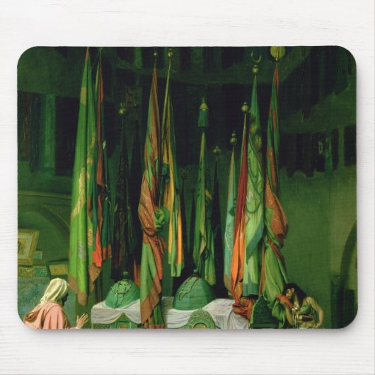De Shrine of Imam Hussein Muismat (Voorkant)