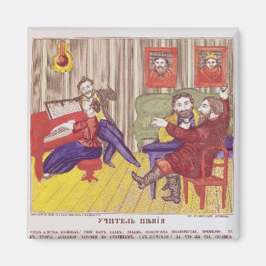 De Singing Lesson Magneet (Voorkant)