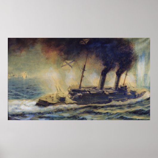 De slag om de Golf van Riga, augustus 1915, 1940 Poster (Voorkant)