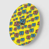 De smaak van fruit: "새콤달콤"(sae-com dal-com) grote klok (Hoek)