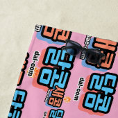 De smaak van fruit: "새콤달콤"(sae-com dal-com) strandlaken (In situ)