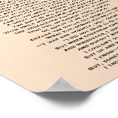 DE SMACK IN SCHOOLPOEM-poster Poster (Hoek)