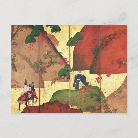 De smalle weg van Ivy Briefkaart (Voorkant)