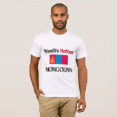 De snelste Mongoliër ter wereld T-shirt (Voorkant volledig)