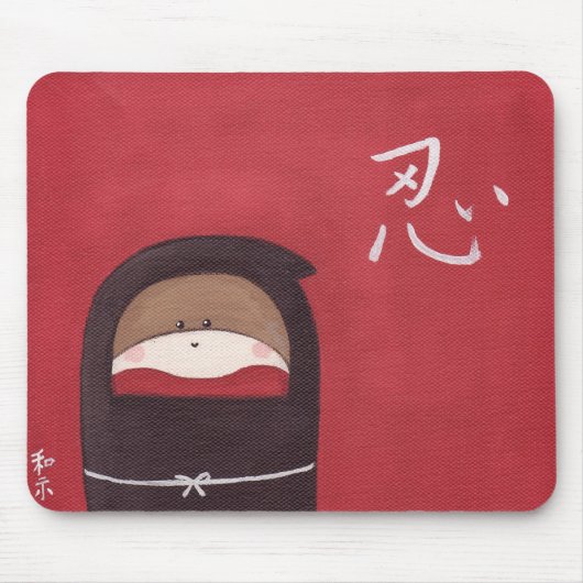 De Sock Monkey Ninja Mousepad Muismat (Voorkant)