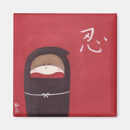 De sokaap Ninja magneet (Voorkant)