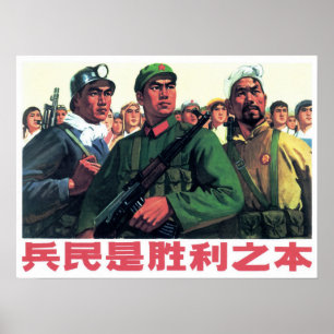 De soldaten en de volksmassa van de overwinning! C Poster