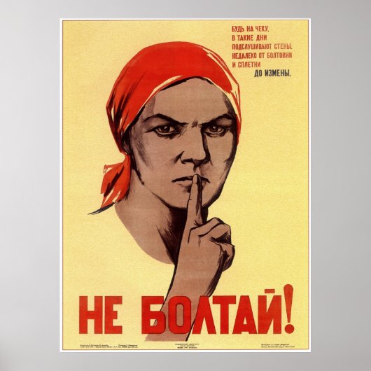 De Sovjet-Unie van de Sovjet-Unie van de Sovjet-Un Poster (Voorkant)