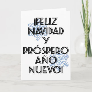 De Spatie van Navidad Y Prospero Ano Nuevo Tarjeta Feestdagen Kaart