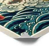 De speler Ichikawa Ebizo V als de godheid Fudo Myo Poster (Hoek)