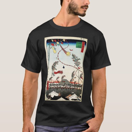 De stad bloeiende Tanabata Fest Japanse kunst GI T-shirt (Voorkant)
