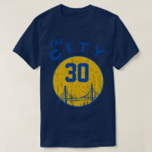 De stad t-shirt (Design voorkant)