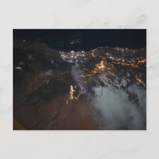 De stadslichten van Jazan en zijn buitenwijken Briefkaart (Voorkant)