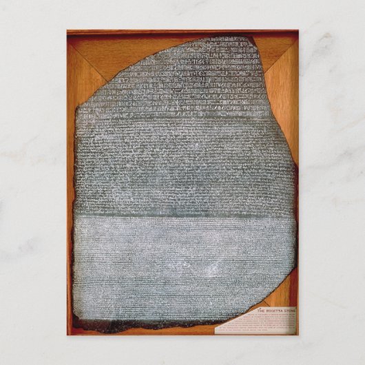 De steen Rosetta, van Fort St. Julien, Briefkaart (Voorkant)
