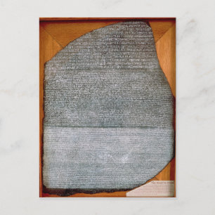 De steen Rosetta, van Fort St. Julien, Briefkaart