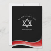 De ster van David Gradient Red Bar Mitswa Kaart (Achterkant)