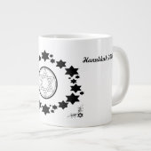 De ster van David - Grote Koffiekop (Voorkant rechts)