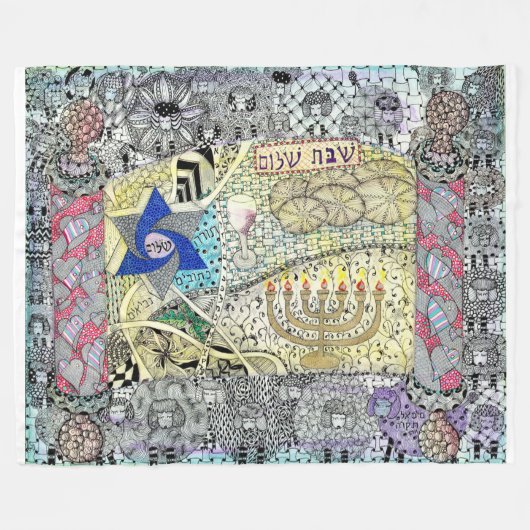 De ster van David, Shabbat Shalom Blanket Fleece Deken (Voorkant (Horizontaal))