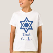 De ster van David Torah Scholar