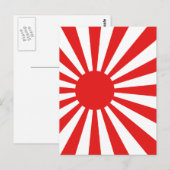 De stijgende zonvlag briefkaart (Voorkant / Achterkant)