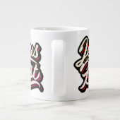 De stijl van Jesus First 70 Grote Koffiekop (Achterkant)