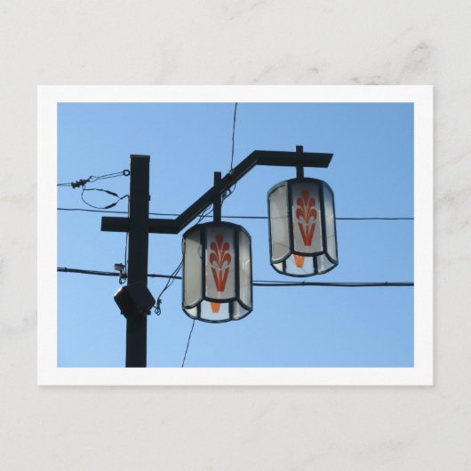 De straatverlichting van Tokio: Horikiri Briefkaart (Voorkant)