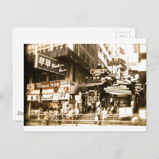 De straten van het oude Hong Kong Briefkaart (Voorkant / Achterkant)