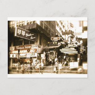 De straten van het oude Hong Kong Briefkaart