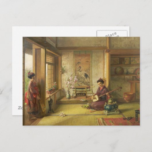 De Stray Shuttlecock (olie op canvas) Briefkaart (Voorkant / Achterkant)