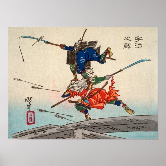 De strijd bij Uji Bridge | Tsukioka Yoshitoshi | Poster (Voorkant)