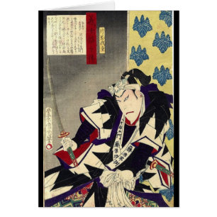 De strijd tegen de Japanse Ukiyo-e Samurai Warrior