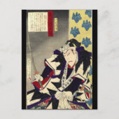 De strijd tegen de Japanse Ukiyo-e Samurai Warrior Briefkaart (Voorkant)