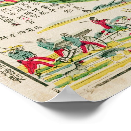 De strijd tegen de Son tay Poster (Hoek)