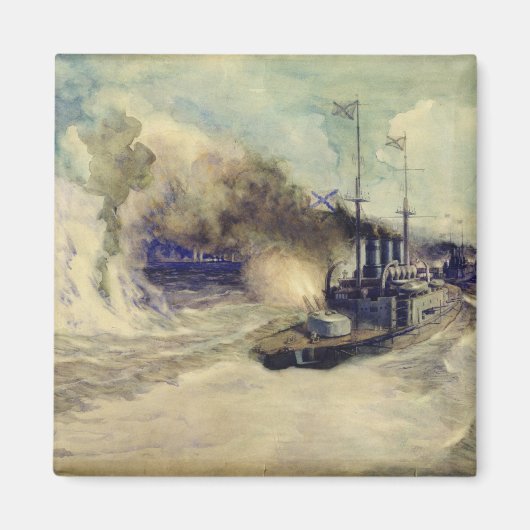 De strijd tussen de Zwarte Zee en Magneet (Voorkant)