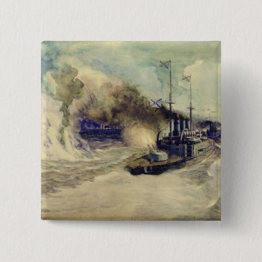 De strijd tussen de Zwarte Zee en Vierkante Button 5,1 Cm (Voorkant)