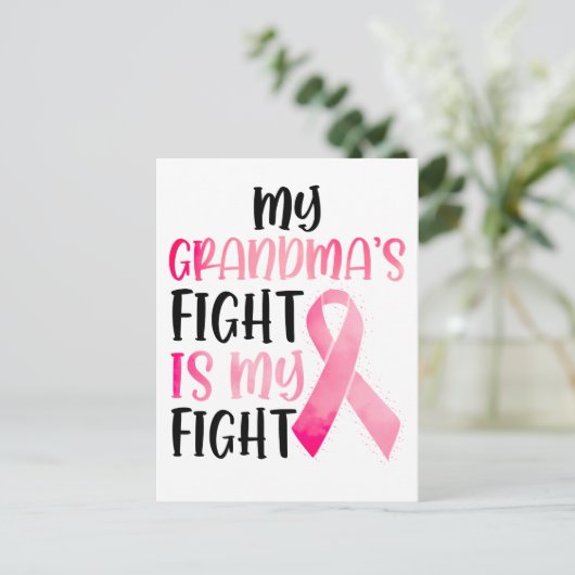 De strijd van mijn grootmoeder is mijn strijd, bor briefkaart (Staand voorkant)