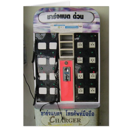 De stroomleverancier ... Telefoonkostenautomaat (Voorkant)
