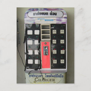 De stroomleverancier ... Telefoonkostenautomaat Briefkaart