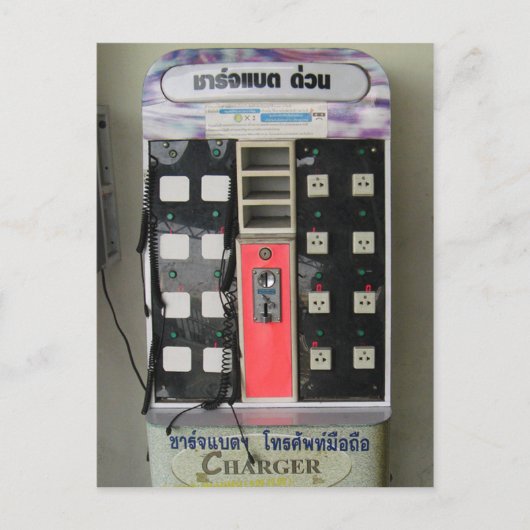 De stroomleverancier ... Telefoonkostenautomaat Briefkaart (Voorkant)