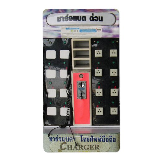 De stroomleverancier ... Telefoonkostenautomaat Etiket (Voorkant)