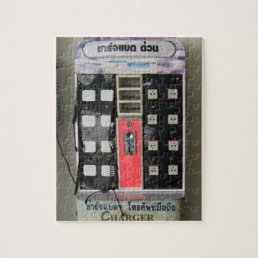 De stroomleverancier ... Telefoonkostenautomaat Legpuzzel (Verticaal)
