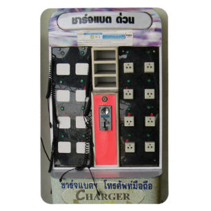 De stroomleverancier ... Telefoonkostenautomaat Magneet