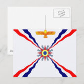 De Syrische Assyrische Syrische winkel Briefkaart (Voorkant / Achterkant)