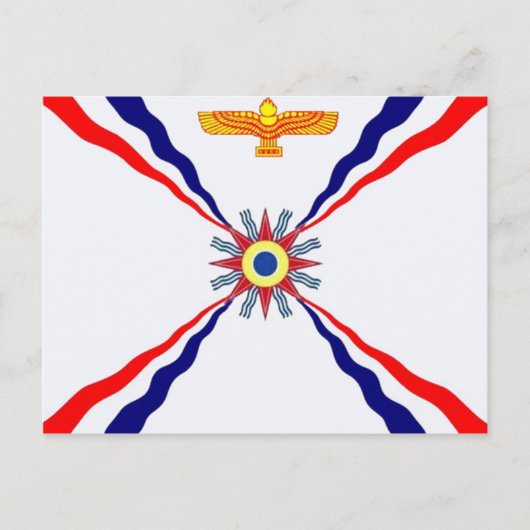 De Syrische Assyrische Syrische winkel Briefkaart (Voorkant)
