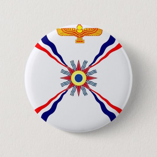 De Syrische Assyrische Syrische winkel Ronde Button 5,7 Cm (Voorkant)