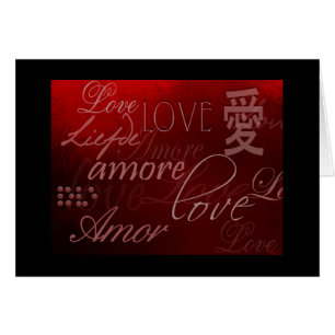 de taal van de liefde