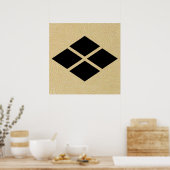 De Takeda clan 武 田 氏 Takeda-shi mon Poster (Keuken)