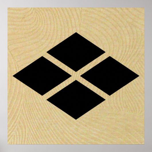 De Takeda clan 武 田 氏 Takeda-shi mon Poster (Voorkant)